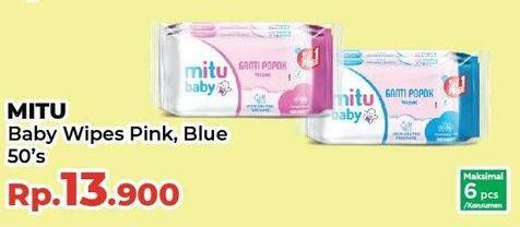 Promo Harga Mitu Baby Wipes Pink With Chamomile Vit E, Blue With Chrysanthemum Vit E 50 pcs - Yogya