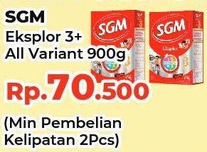Promo Harga SGM Eksplor 3+ Susu Pertumbuhan All Variants 900 gr - Yogya
