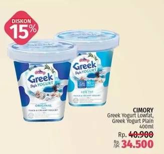 Promo Harga CIMORY Greek Style Yogurt Low Fat, Plain 400 ml - LotteMart