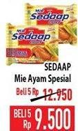 Promo Harga SEDAAP Mie Kuah Ayam Spesial per 5 pcs - Hypermart