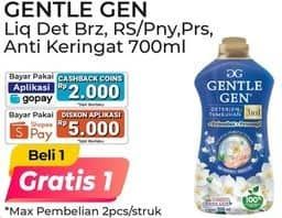 Promo Harga Gentle Gen Deterjen Anti Keringat, French Peony, Morning Breeze, Parisienne Garden 700 ml - Alfamart