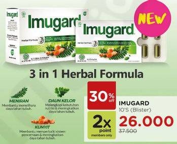 Promo Harga IMUGARD Herbal Formula 10 pcs - Watsons
