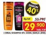 Promo Harga LOREAL Shampoo All Variants 330 ml - Superindo