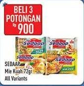 Promo Harga SEDAAP Mie Kuah All Variants 69 gr - Hypermart