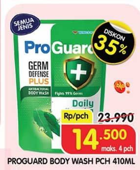 Proguard Body Wash