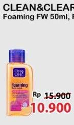 Promo Harga CLEAN & CLEAR Facial Wash Foaming 50 ml - Alfamart