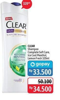 Promo Harga CLEAR Shampoo Complete Soft Care, Ice Cool Menthol, Lemon Fresh 320 ml - Alfamidi
