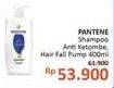 Promo Harga PANTENE Shampoo Anti Dandruff, Hair Fall Control 400 ml - Alfamidi