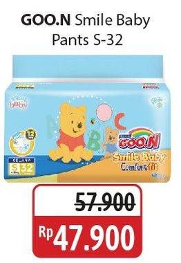 Promo Harga Goon Smile Baby Comfort Fit Pants S32 32 pcs - Alfamidi