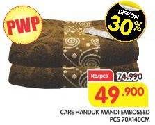 Promo Harga CARE Handuk Mandi Embossed 70x140cm  - Superindo