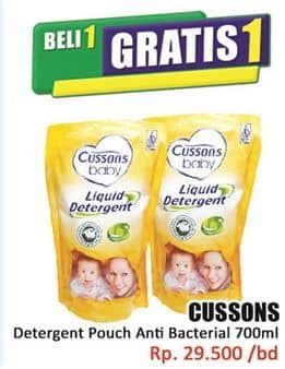 Promo Harga Cussons Baby Liquid Cleanser 700 ml - Hari Hari