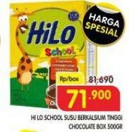 Promo Harga Hilo School Susu Bubuk Chocolate 500 gr - Superindo