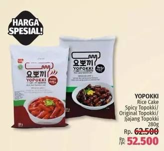 Promo Harga YOPOKKI Rice Cake Spicy, Original, Jjang 280 gr - LotteMart