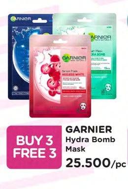 Promo Harga GARNIER Serum Mask All Variants 28 gr - Watsons