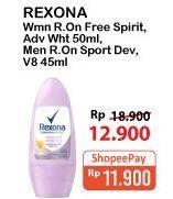 Promo Harga REXONA Deo Roll On Advanced Whitening, Free Spirit 50 ml - Alfamart