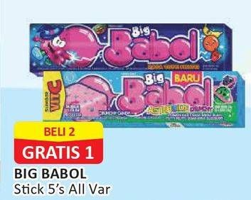 Promo Harga BIG BABOL Candy Gum All Variants per 5 pcs 20 gr - Alfamart