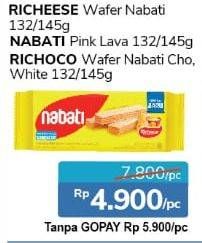 Promo Harga Richeese/Richoco/Pink Lava 145/132gr  - Alfamidi