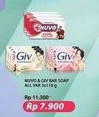 Promo Harga NUVO Family Bar Soap All Variants per 3 pcs 110 gr - Indomaret
