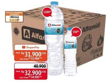 Promo Harga ALFAMIDI Air Mineral 550 ml - Alfamidi