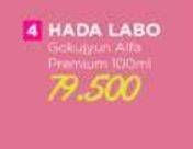 Promo Harga Hada Labo Alpha Ultimate Anti-Aging Lotion 100 ml - Watsons