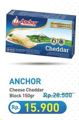 Promo Harga Anchor Cheddar Cheese 150 gr - Hypermart