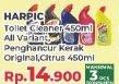 Promo Harga HARPIC Toilet Cleaner/Penghancur Kerak 450ml  - Yogya