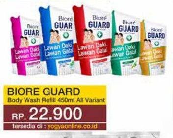 Promo Harga Biore Guard Body Foam All Variants 450 ml - Yogya