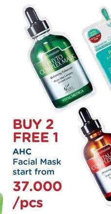 Promo Harga AHC Premium Mask  - Watsons