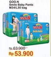 Promo Harga GOON Smile Baby Pants M34, L30  - Indomaret