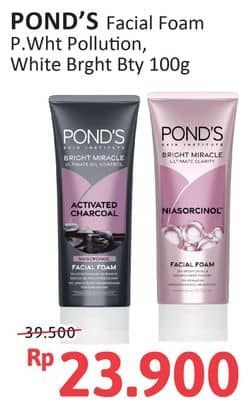 Pond's Facial Foam