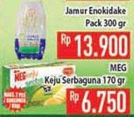 Promo Harga MEG Keju Serbaguna 170 gr - Hypermart