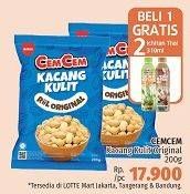 Promo Harga CEM-CEM Kacang Kulit 200 gr - LotteMart