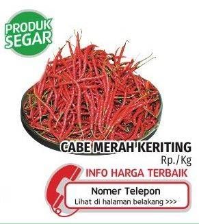 Promo Harga Cabe Merah Keriting  - Lotte Grosir