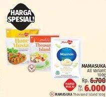 Promo Harga Mamasuka Salad Dressing/Mayonaise  - LotteMart