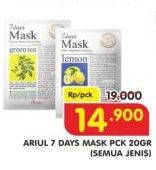 Promo Harga ARIUL Face Mask All Variants 20 gr - Superindo