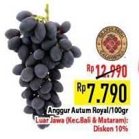 Promo Harga Anggur Autumn Royal per 100 gr - Hypermart