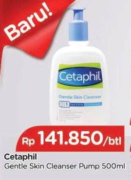 Promo Harga CETAPHIL Gentle Skin Cleanser 500 ml - TIP TOP