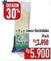 Promo Harga Jamur Inokitake (Jamur Enokitake)  - Hypermart