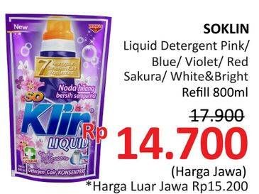 Promo Harga SO KLIN Liquid Detergent + Anti Bacterial Biru, + Softergent Pink, + Anti Bacterial Violet Blossom, + Anti Bacterial Red Perfume Collection, Power Clean Action White Bright, + Softergent Soft Sakura 800 ml - Alfamidi
