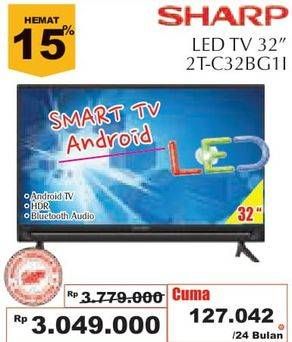 Promo Harga SHARP 2T-C32BG1 | LED TV 32 inch  - Giant