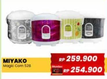 Promo Harga Miyako MCM 528 | Magic Com  - Yogya