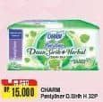 Promo Harga Charm Pantyliner Daun Sirih + Herbal 32 pcs - Alfamart