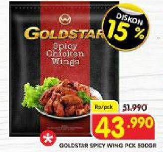 Promo Harga GOLDSTAR Spicy Wing 500 gr - Superindo