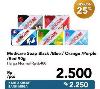 Promo Harga MEDICARE Bar Soap Relaxing, Black Double Protection, Classic, Energizing, Active 90 gr - Carrefour