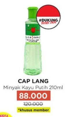 Promo Harga Cap Lang Minyak Kayu Putih 210 ml - Watsons