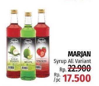 Promo Harga MARJAN Syrup Boudoin All Variants  - LotteMart