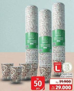 Promo Harga YAKSOK Paper Cup Double Wall 50 pcs - Lotte Grosir