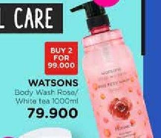 Promo Harga WATSONS Body Wash Rose, White Tea per 2 botol 1 ltr - Watsons