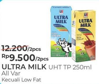 Promo Harga ULTRA MILK Susu UHT All Variants per 2 pcs - Alfamart