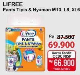 Promo Harga Lifree Popok Celana Tipis & Nyaman Bergerak L8, M10, XL6 6 pcs - Alfamart